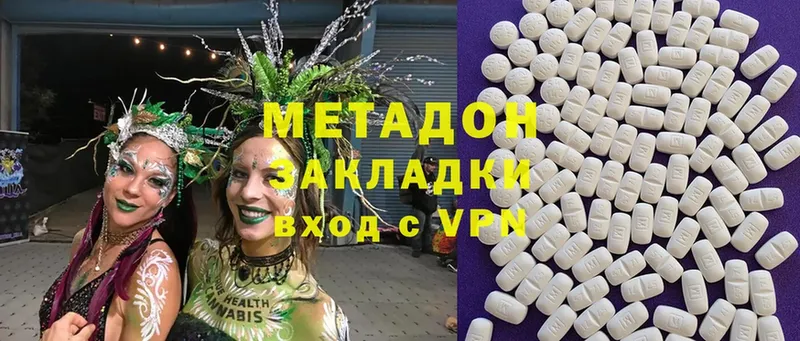 Все наркотики Сортавала A PVP  Cocaine  Гашиш  Мефедрон  Метадон  Каннабис 